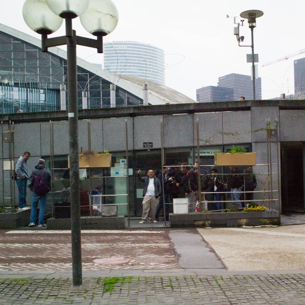 Maison de l'Amitié La Défense